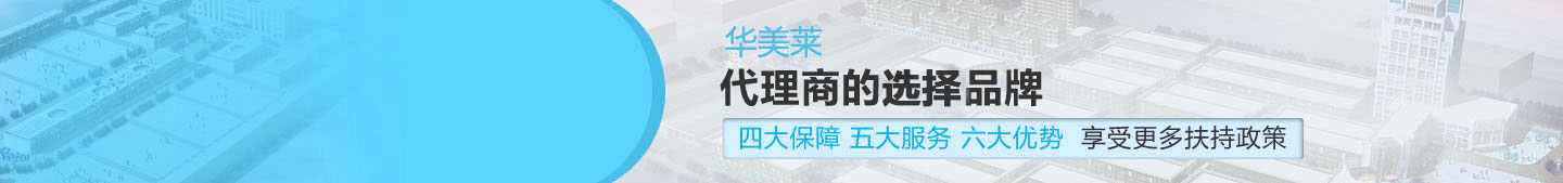 電子樣本網(wǎng)